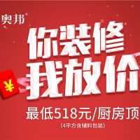 五一假期發(fā)橫財(cái)！這才是五一的正確打開方式！