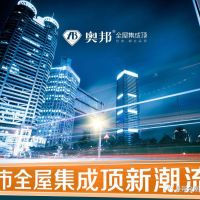 擇一處可論成敗，慢一步或定興衰