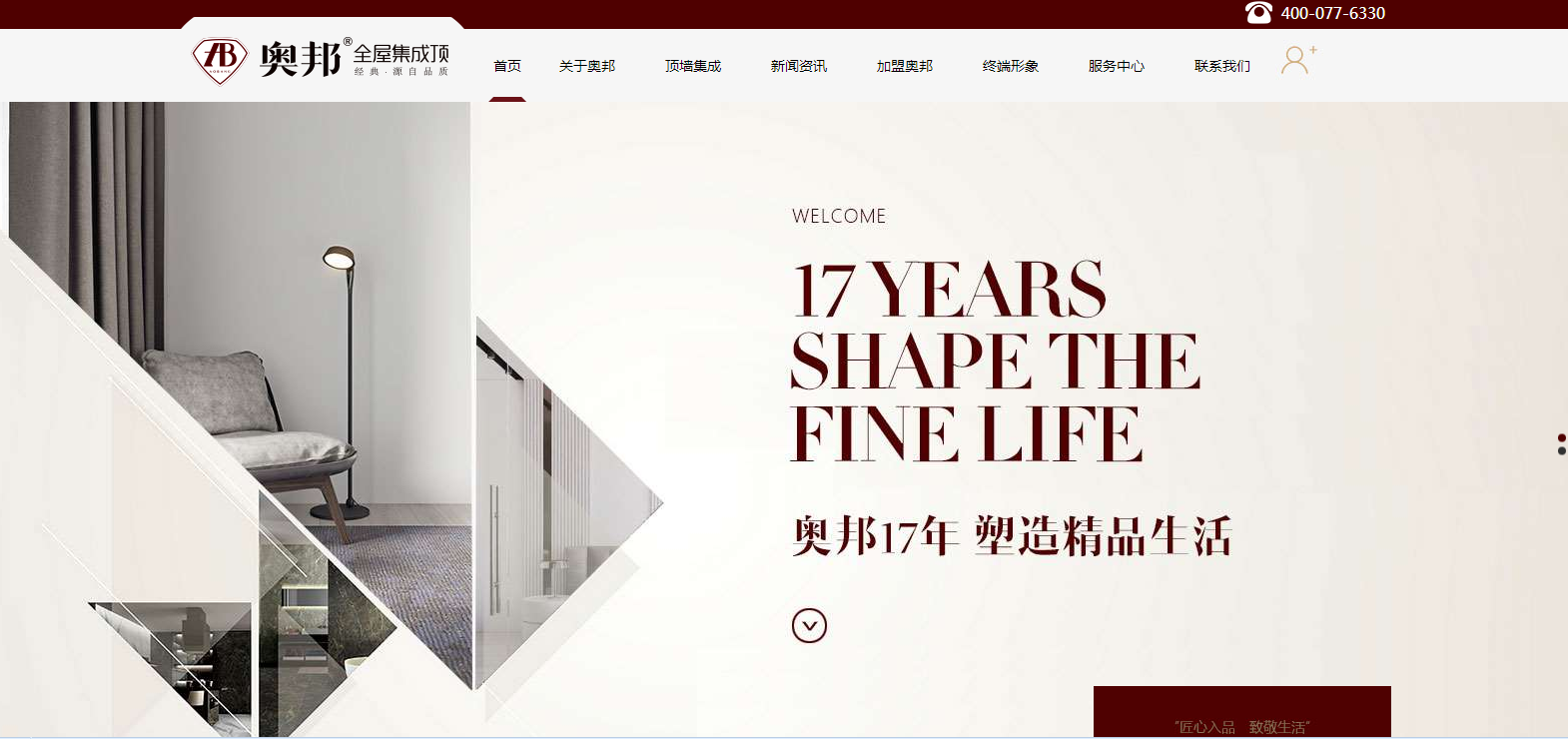 QQ圖片20171010144147.png QQ圖片20171010144147.png