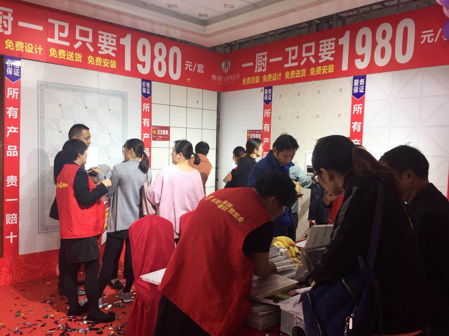 微信圖片_20171016150555.jpg 微信圖片_20171016150555.jpg