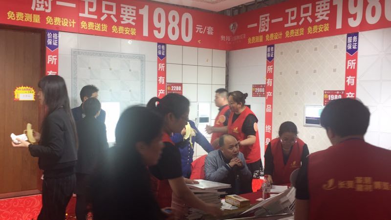 微信圖片_20171016150541.jpg 微信圖片_20171016150541.jpg