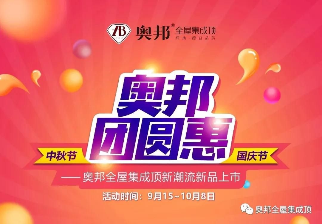 微信圖片_20181005160457.jpg 微信圖片_20181005160457.jpg