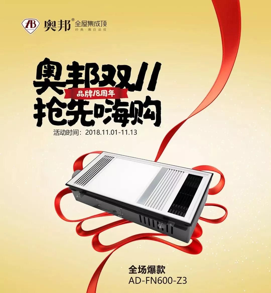 微信圖片_20181030170021.jpg 微信圖片_20181030170021.jpg