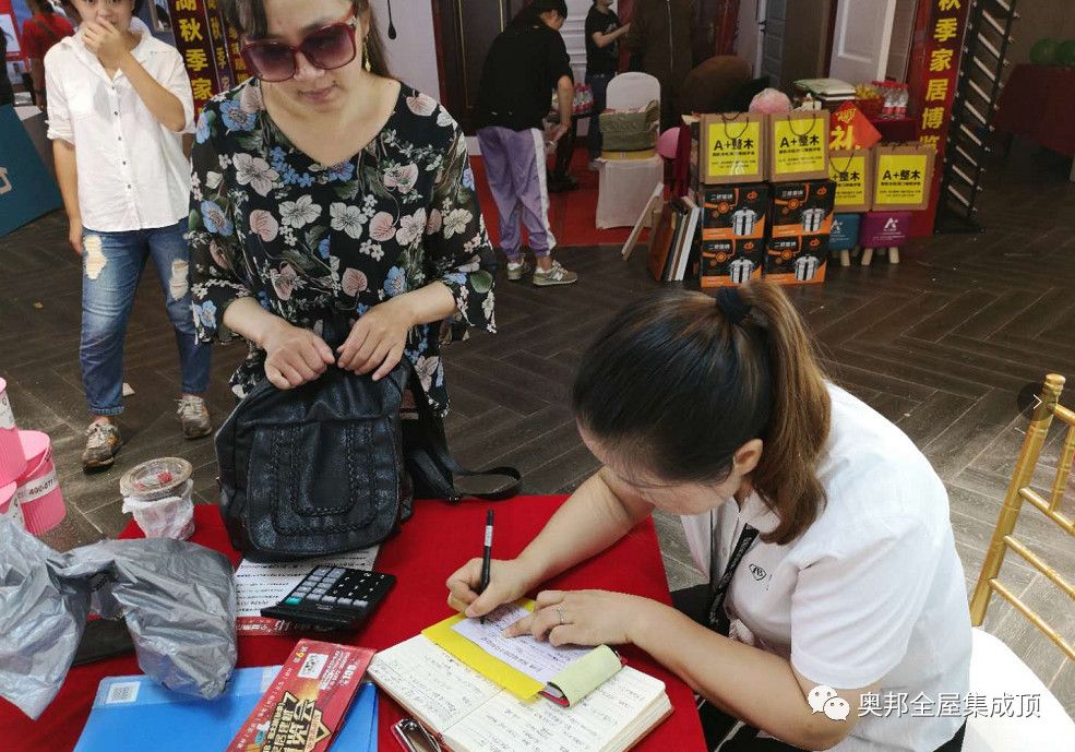 微信圖片_20181005142335.jpg 微信圖片_20181005142335.jpg