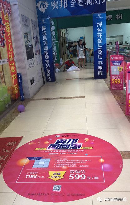 微信圖片_20181005143654.jpg 微信圖片_20181005143654.jpg