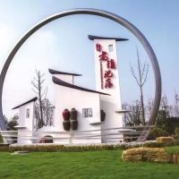 且聽悠悠小鎮(zhèn)，醉美沈蕩的故事