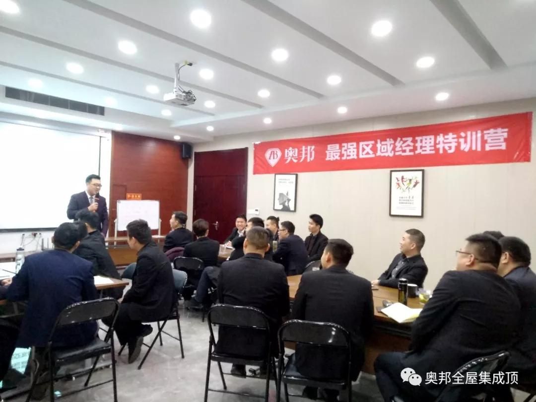 微信圖片_20190119135240