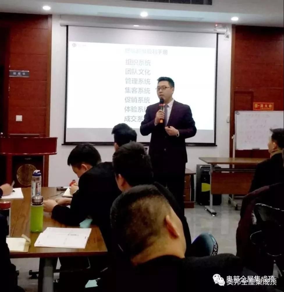 微信圖片_20190119135335