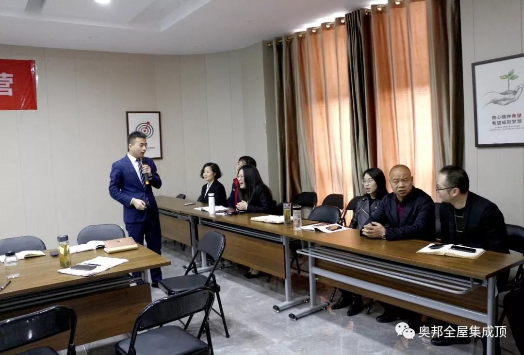 微信圖片_20190119135338