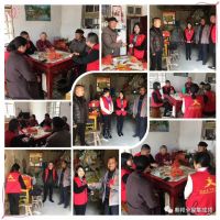 點(diǎn)滴真情暖人心，奧邦黨支部慰問在路上