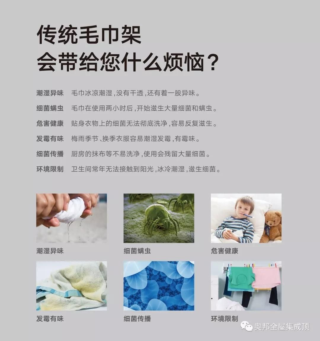 復(fù)件 微信圖片_20190301132138