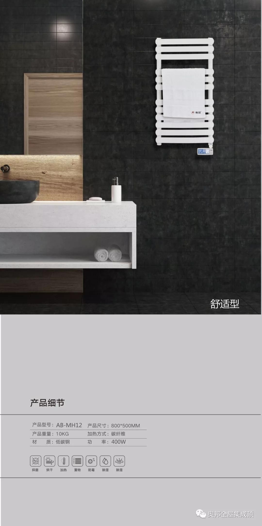 復(fù)件 微信圖片_20190301132400