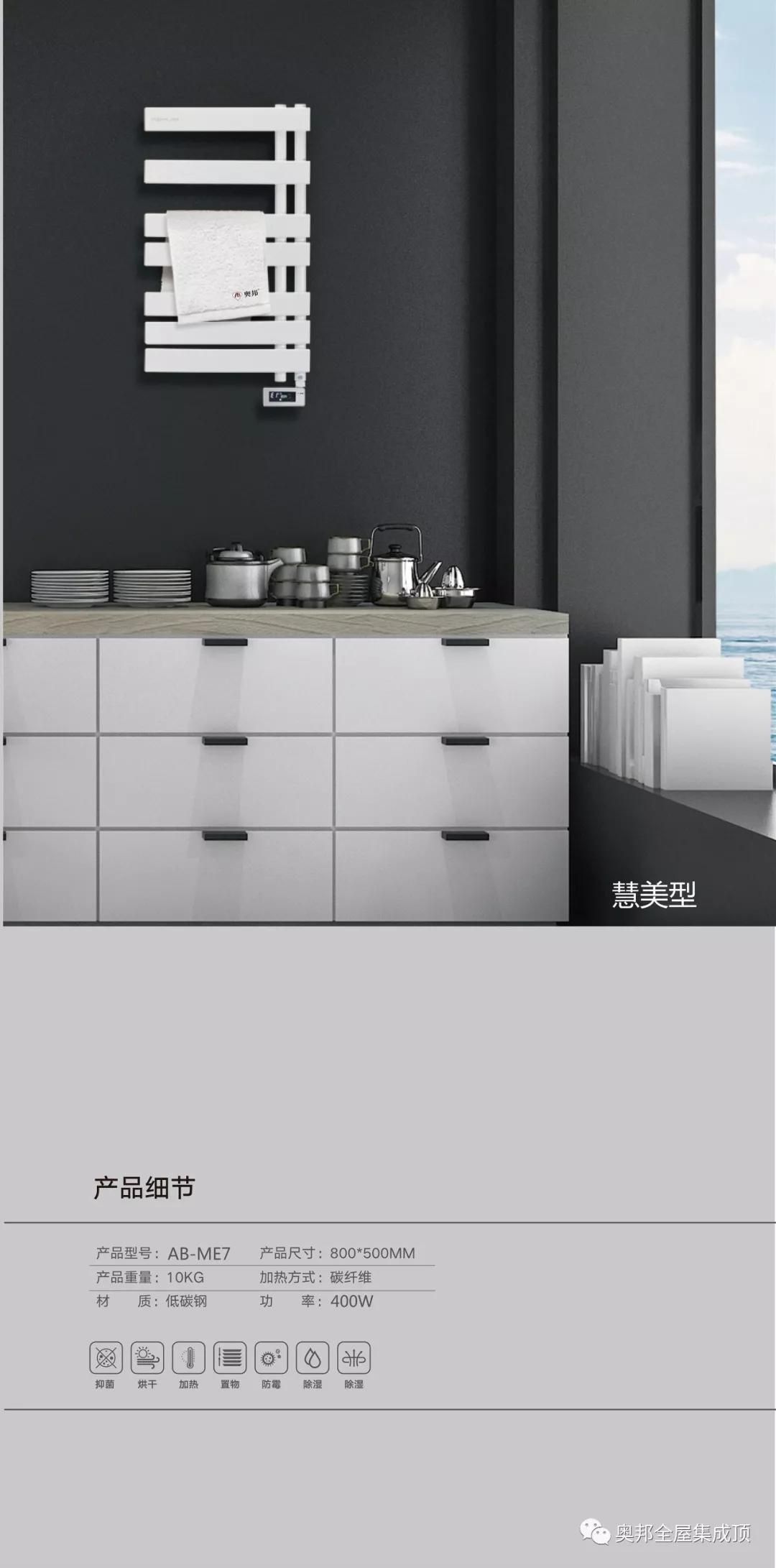 復(fù)件 微信圖片_20190301132416