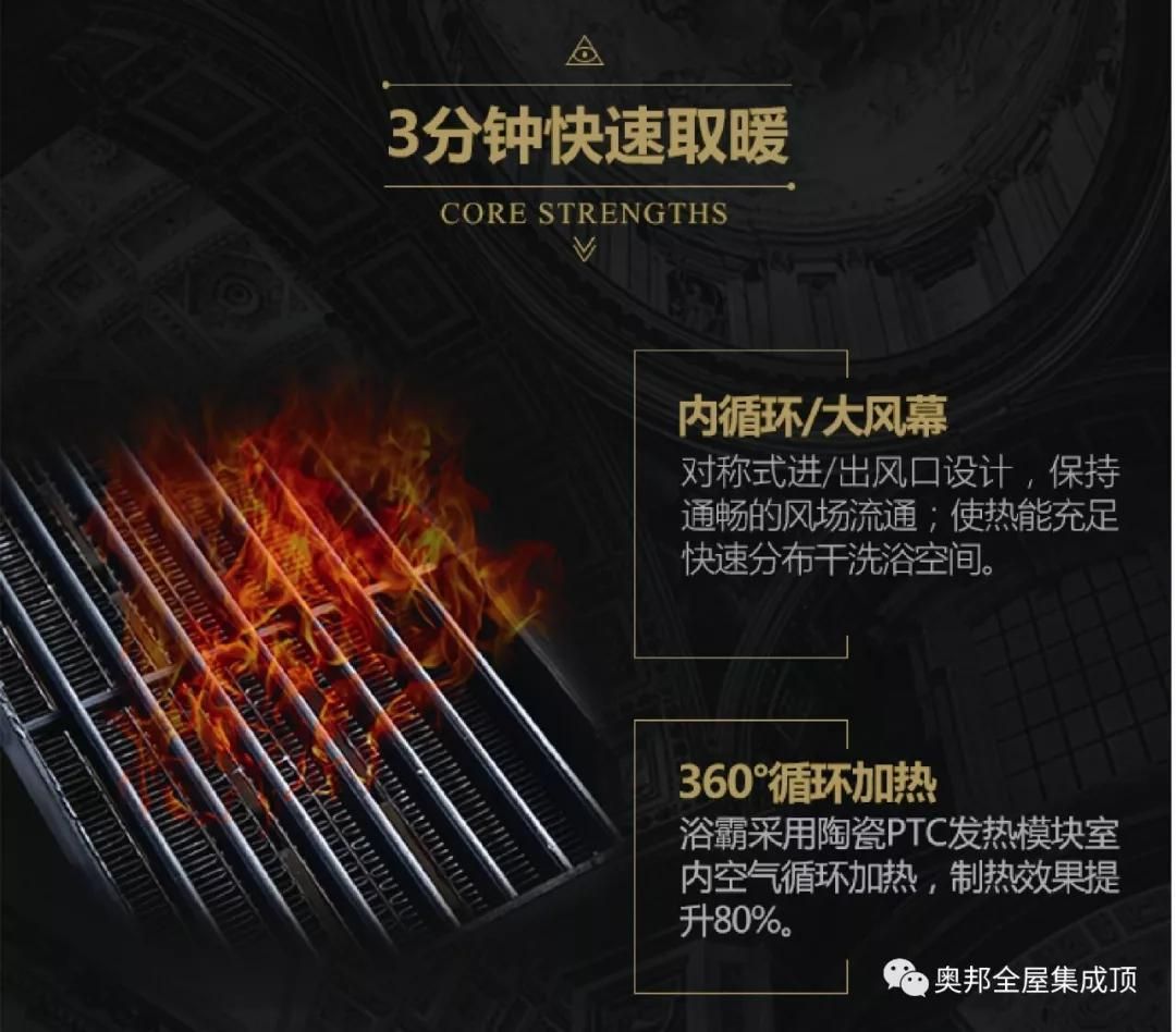 微信圖片_20190312091135