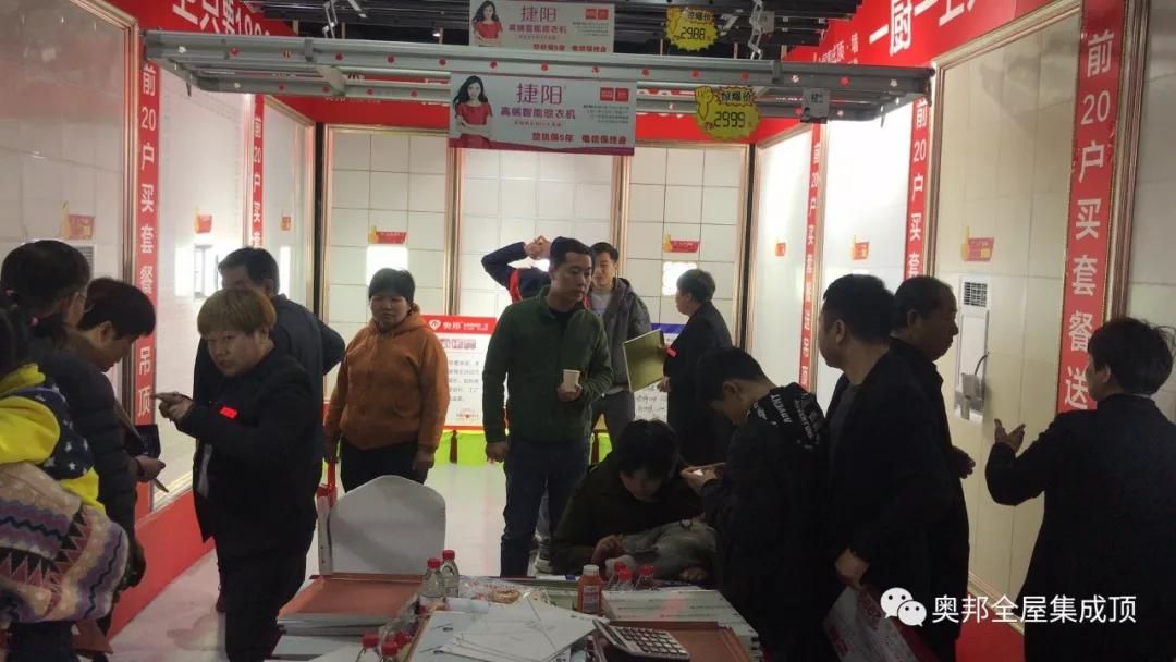 微信圖片_20190318144759