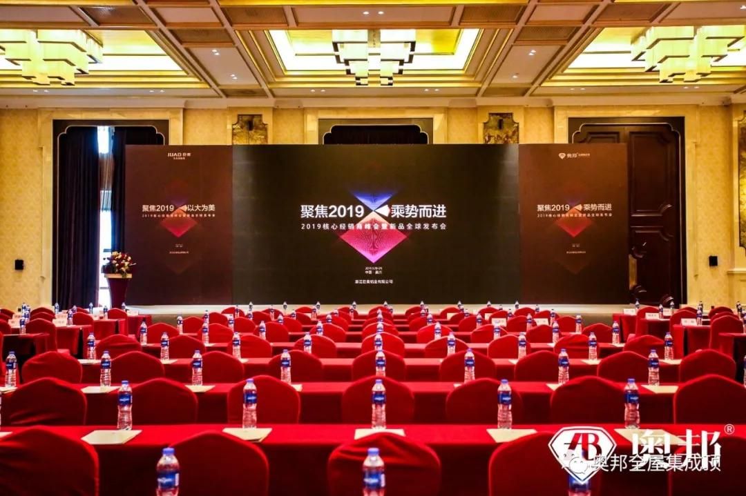 微信圖片_20190412091309