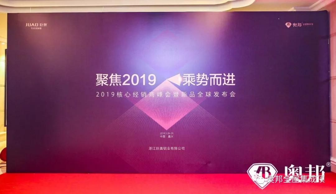 微信圖片_20190412091312