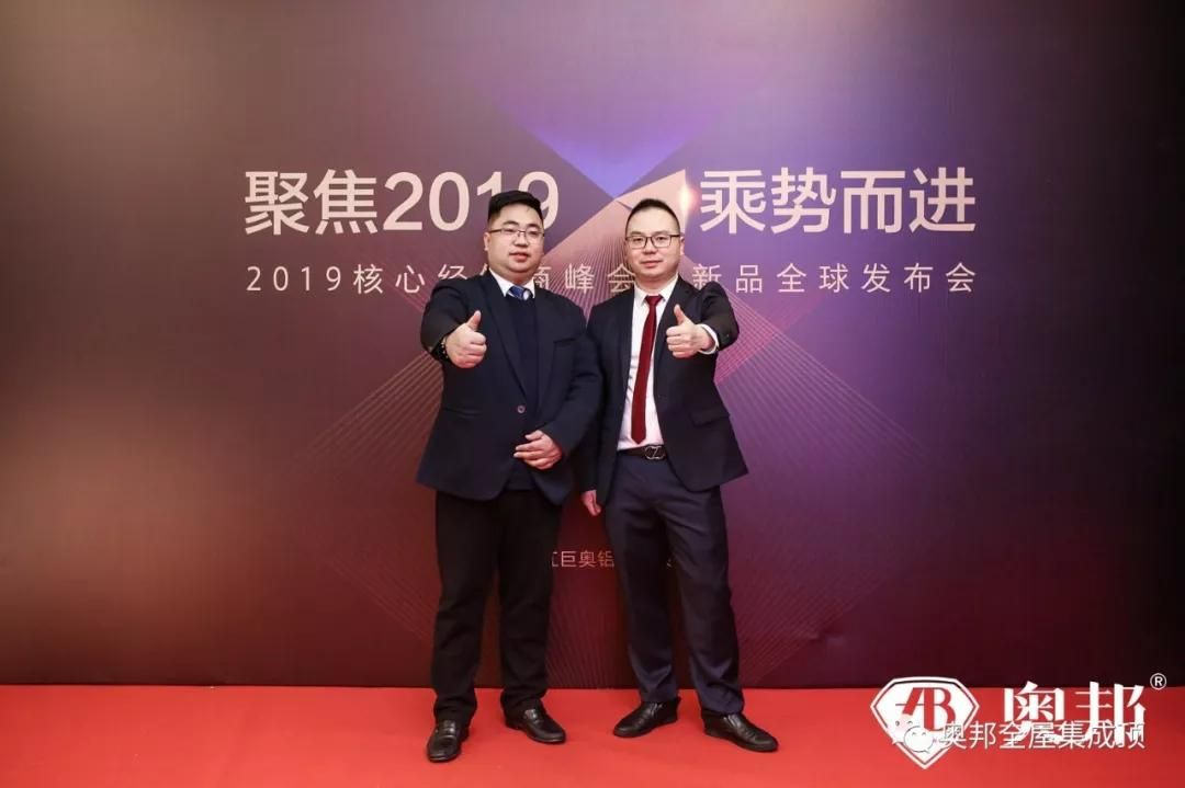 微信圖片_20190412091349