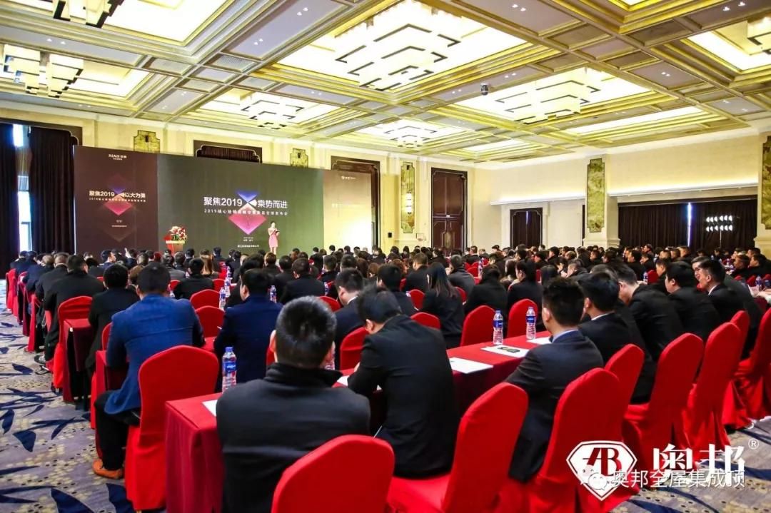 微信圖片_20190412091356