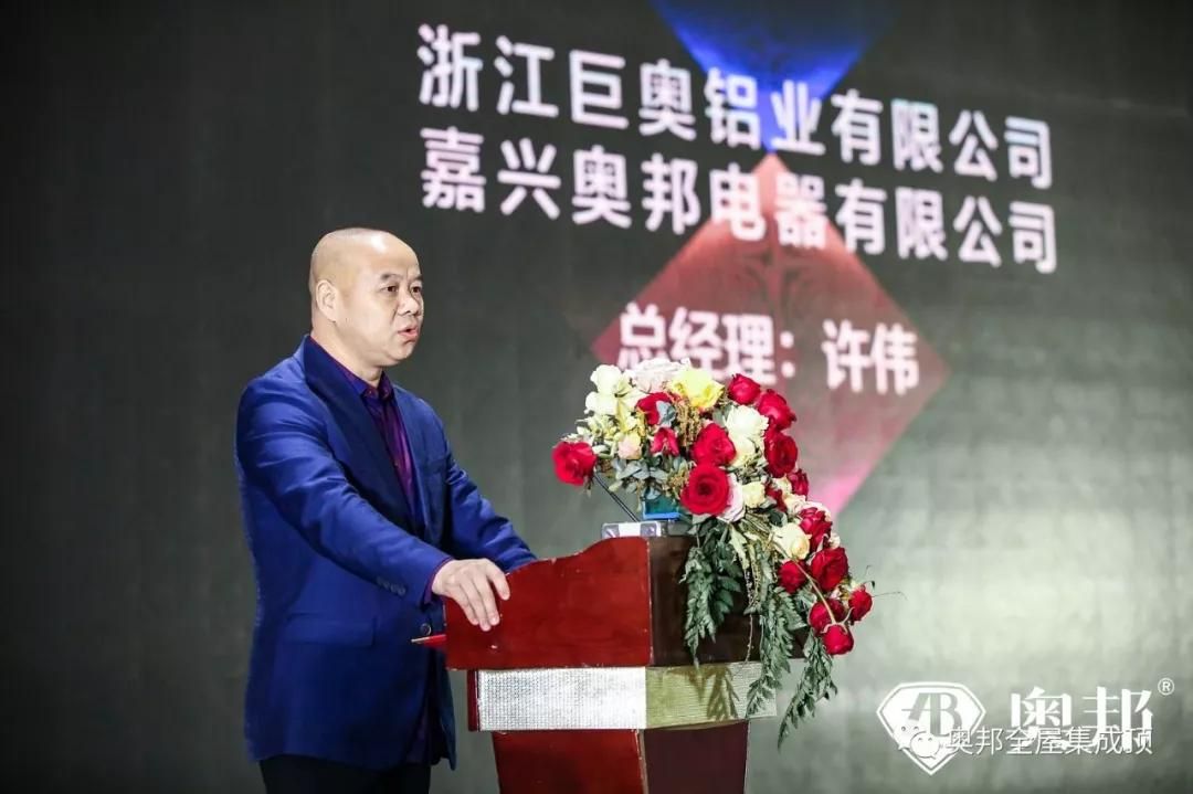 微信圖片_20190412091415