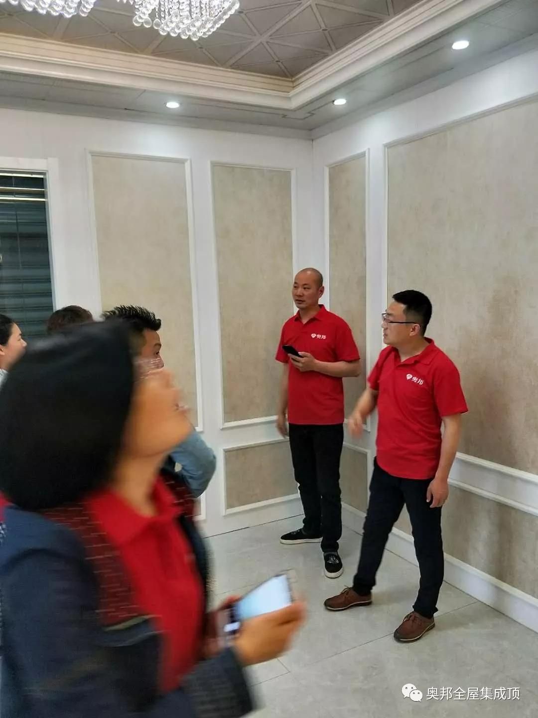 微信圖片_20190423144708