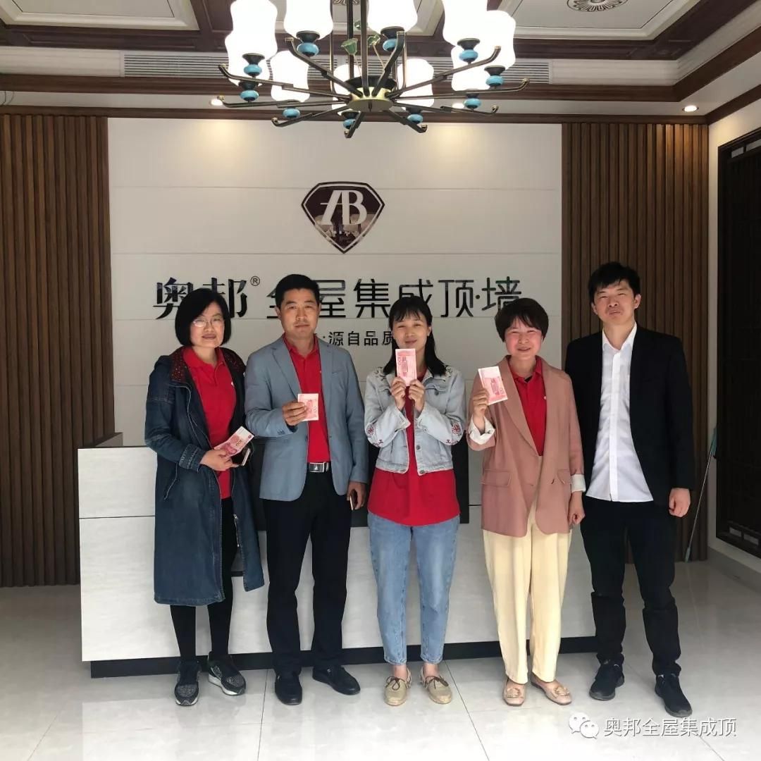 微信圖片_20190423144718