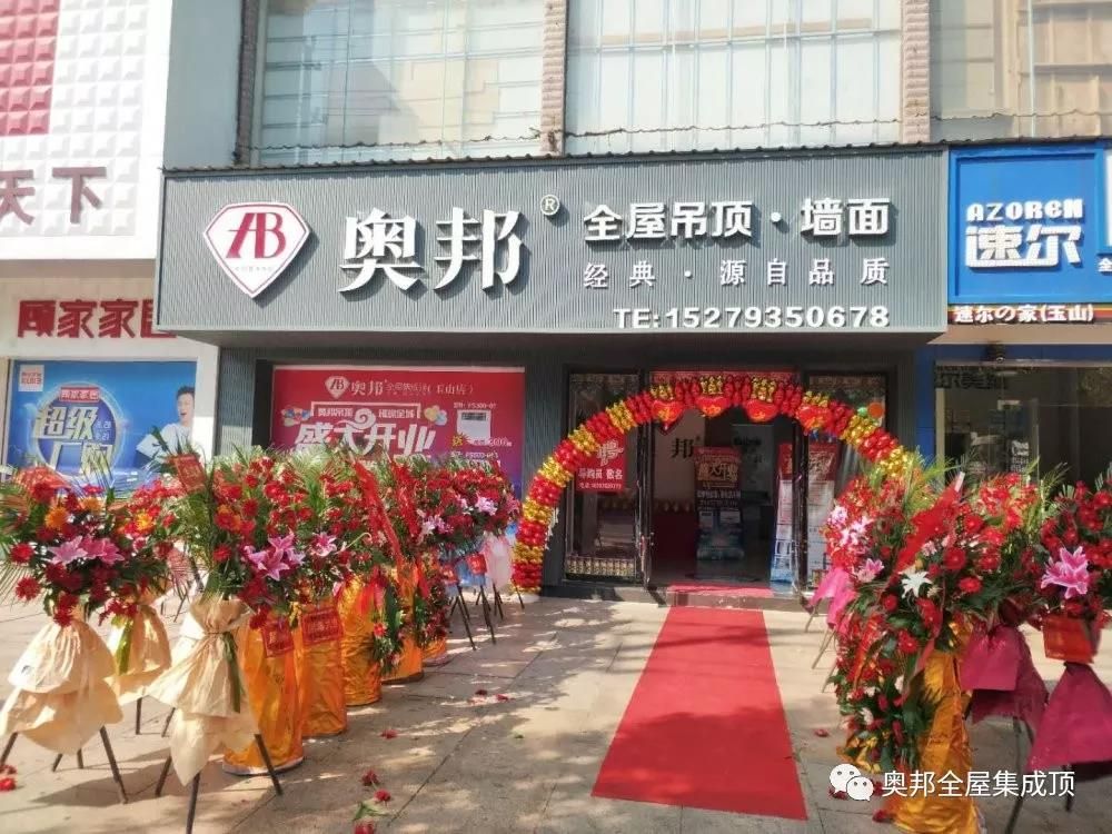 微信圖片_20191029154943 微信圖片_20191029154943