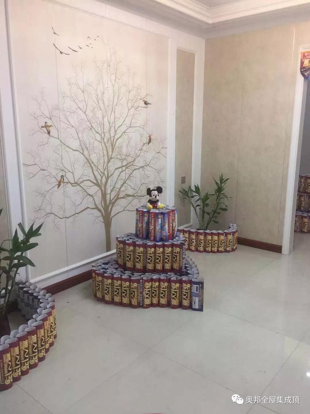 微信圖片_20191029154951