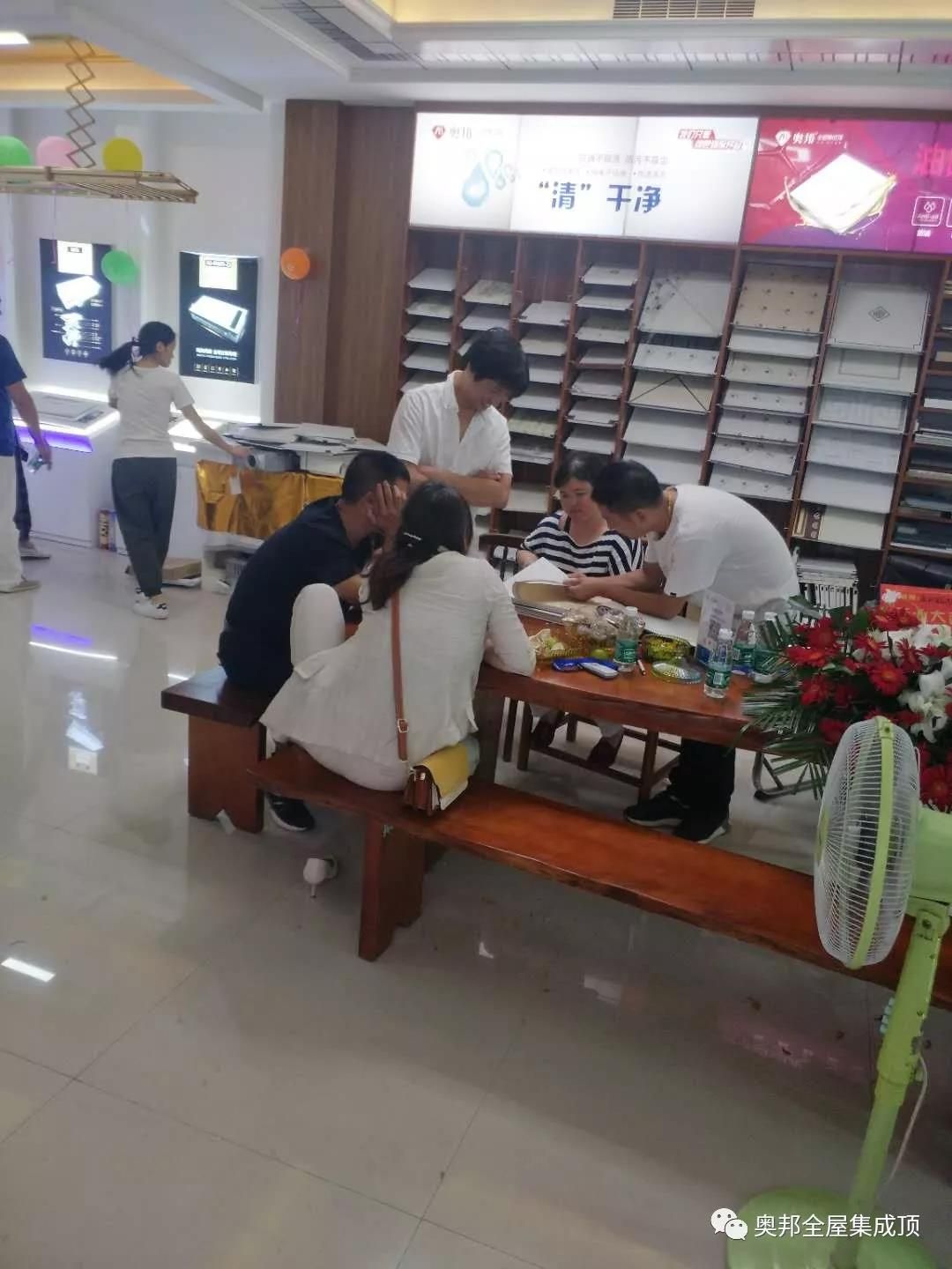 微信圖片_20191029155000