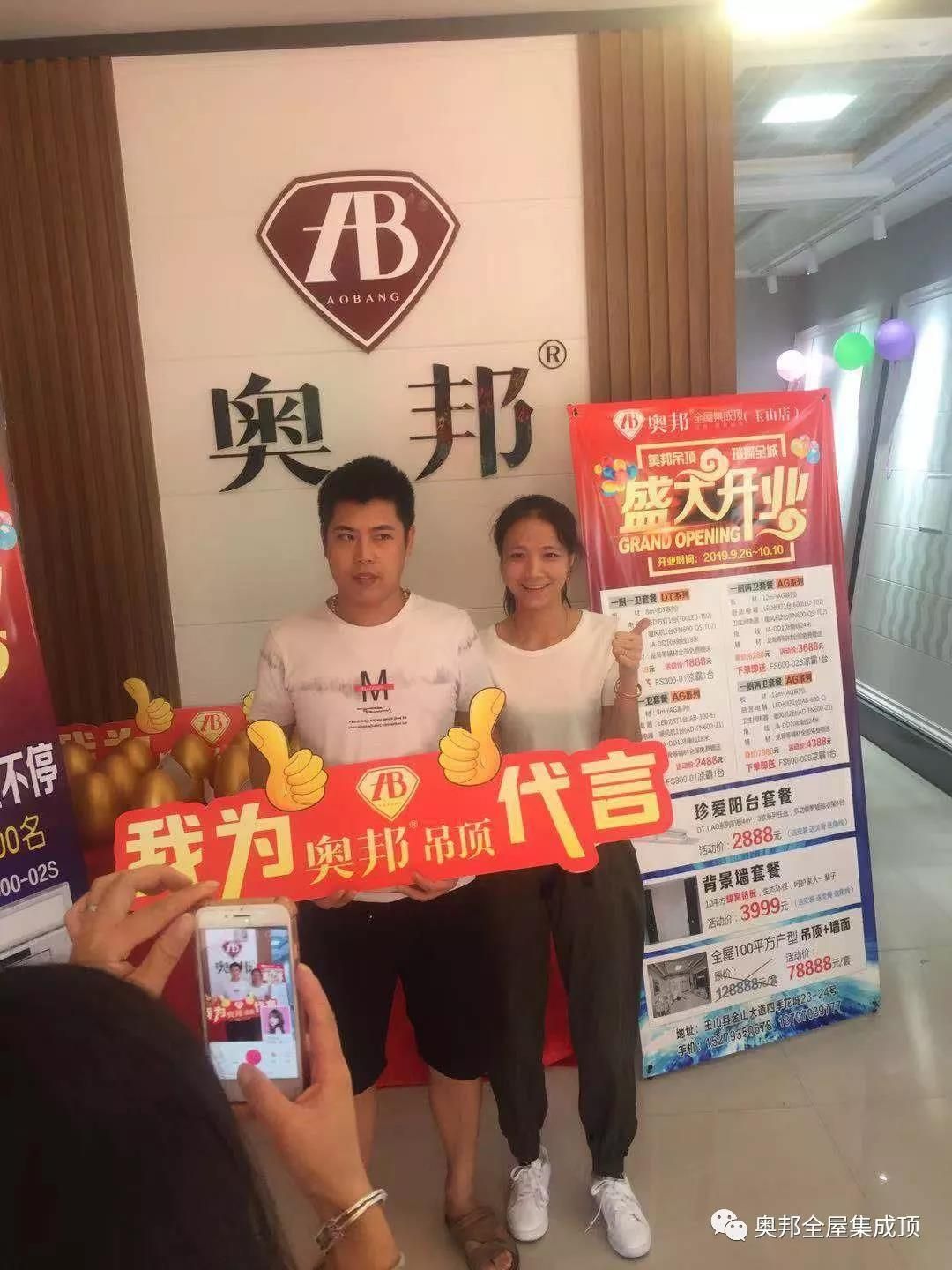 微信圖片_20191029155003