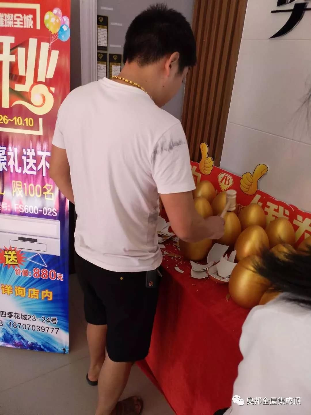 微信圖片_20191029155006