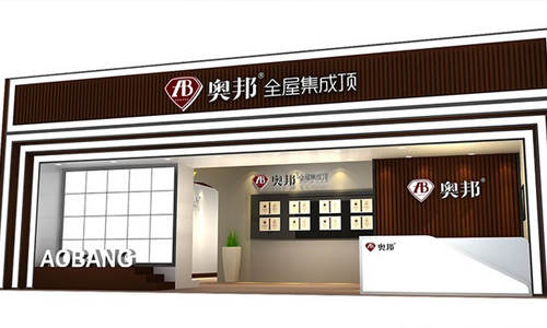 15年華麗盛宴,只為見(jiàn)你一面