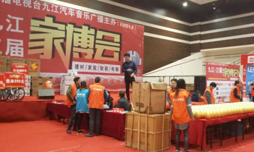 奧邦全屋集成頂：九江家博會，鋒芒畢露