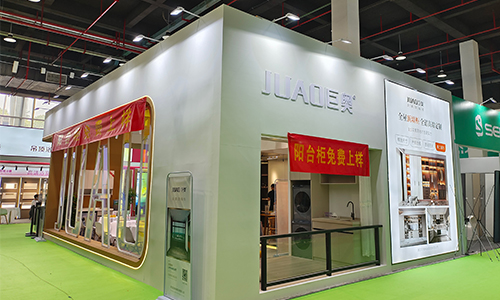 全鋁頂墻柜 集成陽臺(tái)整裝一體化